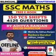 プログラムのアイコン：SSC Math in Hindi By Adit…