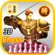 プログラムのアイコン：Chess