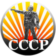 程序图标：USSR coin catalog