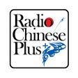 Programikonen: Radio Chinese Plus