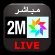 Icoon van programma: 2M TV Live مباشر