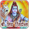 Icoon van programma: Shiva Ringtones New