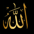 Icône du programme : Ayatul Kursi