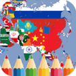 Ícone do programa: coloring flag asian count…