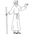 Icon of program: The prophets of the Old T…