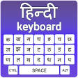 Hindi Keyboard : Hindi Typing