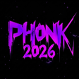 プログラムのアイコン：اغاني اجنبية Phonk 2026 د…