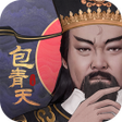 Icon of program: 开封有个包青天