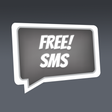 プログラムのアイコン：Free SMS