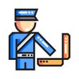 程序图标：Border Waiting Times
