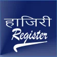 Hajiri Register