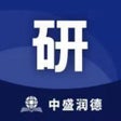 프로그램 아이콘: 中盛润德