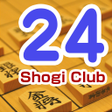 Icon of program: 将棋アプリ 将棋倶楽部24 将棋対局対戦ゲーム