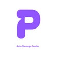 프로그램 아이콘: PAM Message Sender