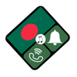 أيقونة البرنامج: Bengali ringtones