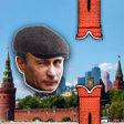 Иконка программы: Flappy Putin - Hardbass G…