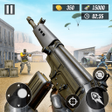 Ícone do programa: Counter Attack FPS Shoote…