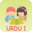 Urdu for Class 1