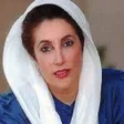 Icône du programme : Benazir Income Support