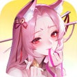 プログラムのアイコン：道友請留步