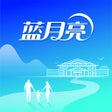 프로그램 아이콘: 月亮小屋