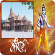Ikona programu: Tulsidas Ramcharitmanas -…
