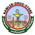 أيقونة البرنامج: Hawler-DS