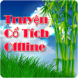 Biểu tượng của chương trình: Truyen co tich offline