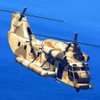 プログラムのアイコン：Helicopter Cargo Simulato…