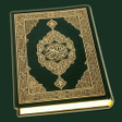 أيقونة البرنامج: 15 Lines Hifz Hafizi Qura…
