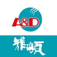 Ícone do programa: 雅頓