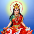プログラムのアイコン：Gayatri Chalisa in Audio