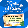 أيقونة البرنامج: Daily Wishes