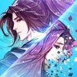 Icon of program: 一劍斷念