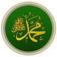 程序图标：Sahih Bukhari (English)