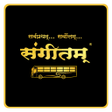 Ikon program: Sangitam Travels