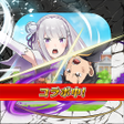 プログラムのアイコン：逆転オセロニア