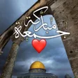 ไอคอนของโปรแกรม: جمعة مباركة صور صباح الخي…