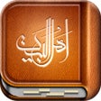 ไอคอนของโปรแกรม: Ahlulbayt Bio سير أهل الب…