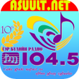 程序图标：Mongol FM104.5 ГэрБүл Mon…