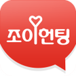 Ikona programu: 조이헌팅 채팅