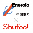中国電力Shufooアプリ icon
