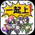 Icon of program: 讲什么道义一起上