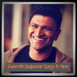 Icon of program: Puneeth Rajkumar Songs M…