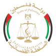 Ícone do programa: مجلس القضاء الاعلى
