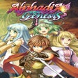Programikonen: Alphadia Genesis