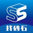 ไอคอนของโปรแกรม: 找砂石