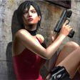 Ikon program: Resident Quiz Evil 4