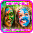 程序图标：Holi Photo Frames 2023