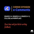 Icon of program: e-Comments